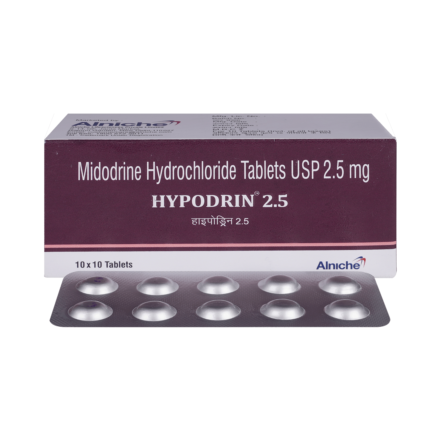 Hypodrin 2.5 Tablet