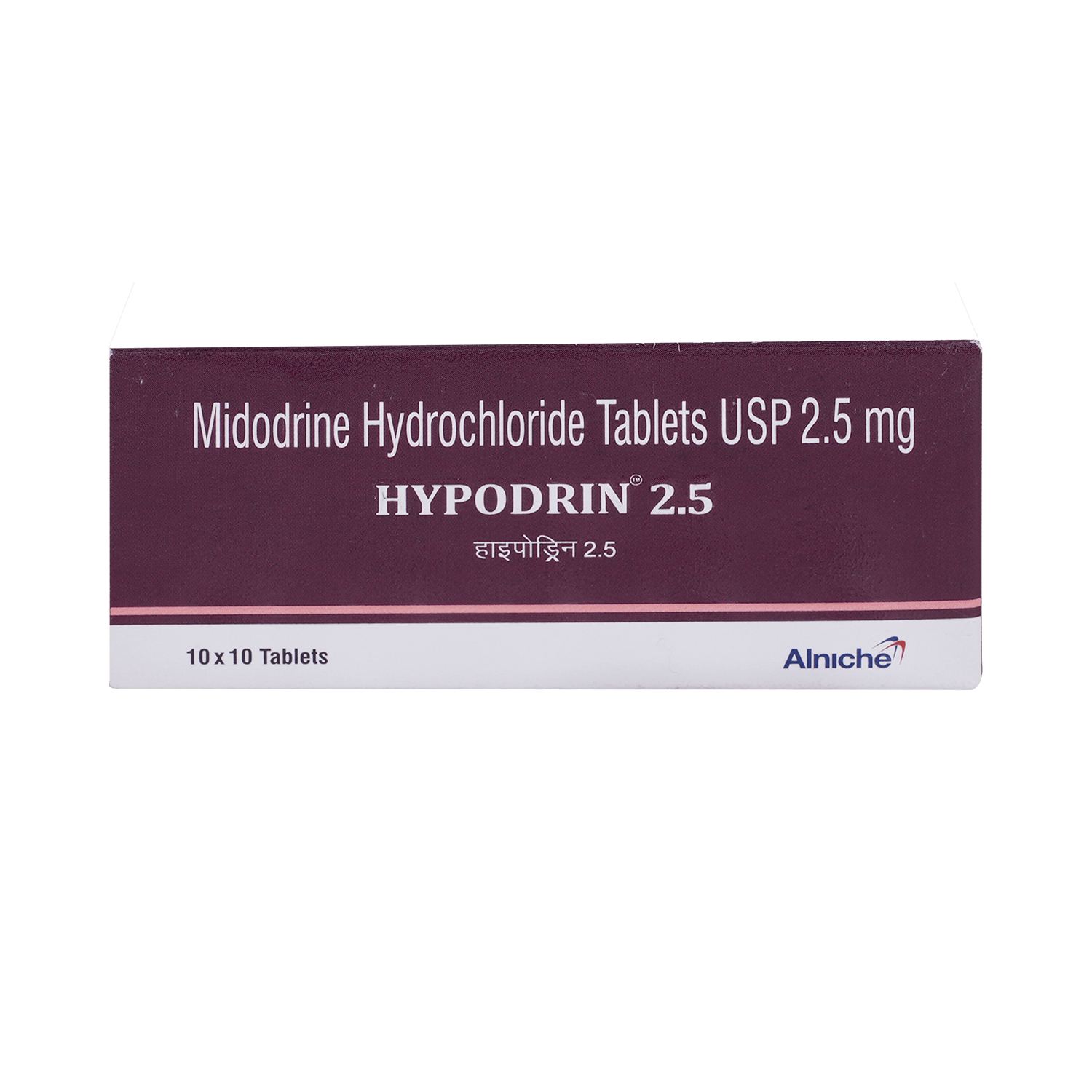 Hypodrin 2.5 Tablet - Image 2