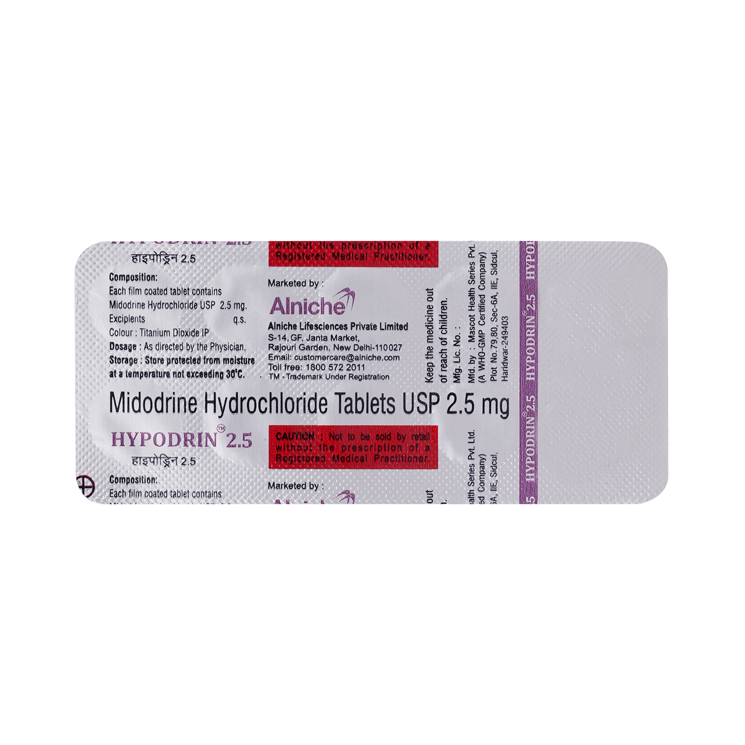Hypodrin 2.5 Tablet - Image 6