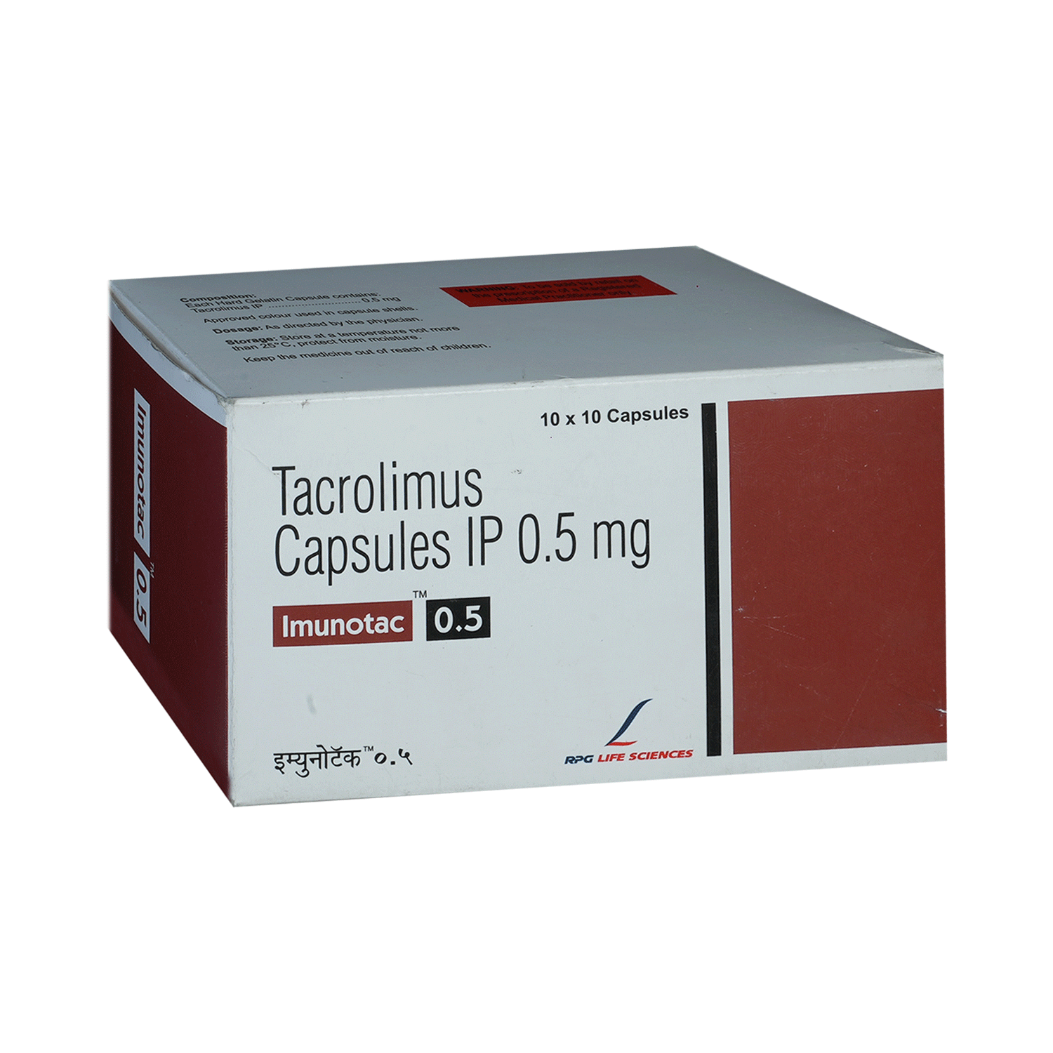 Imunotac 0.5 Capsule - Image 2