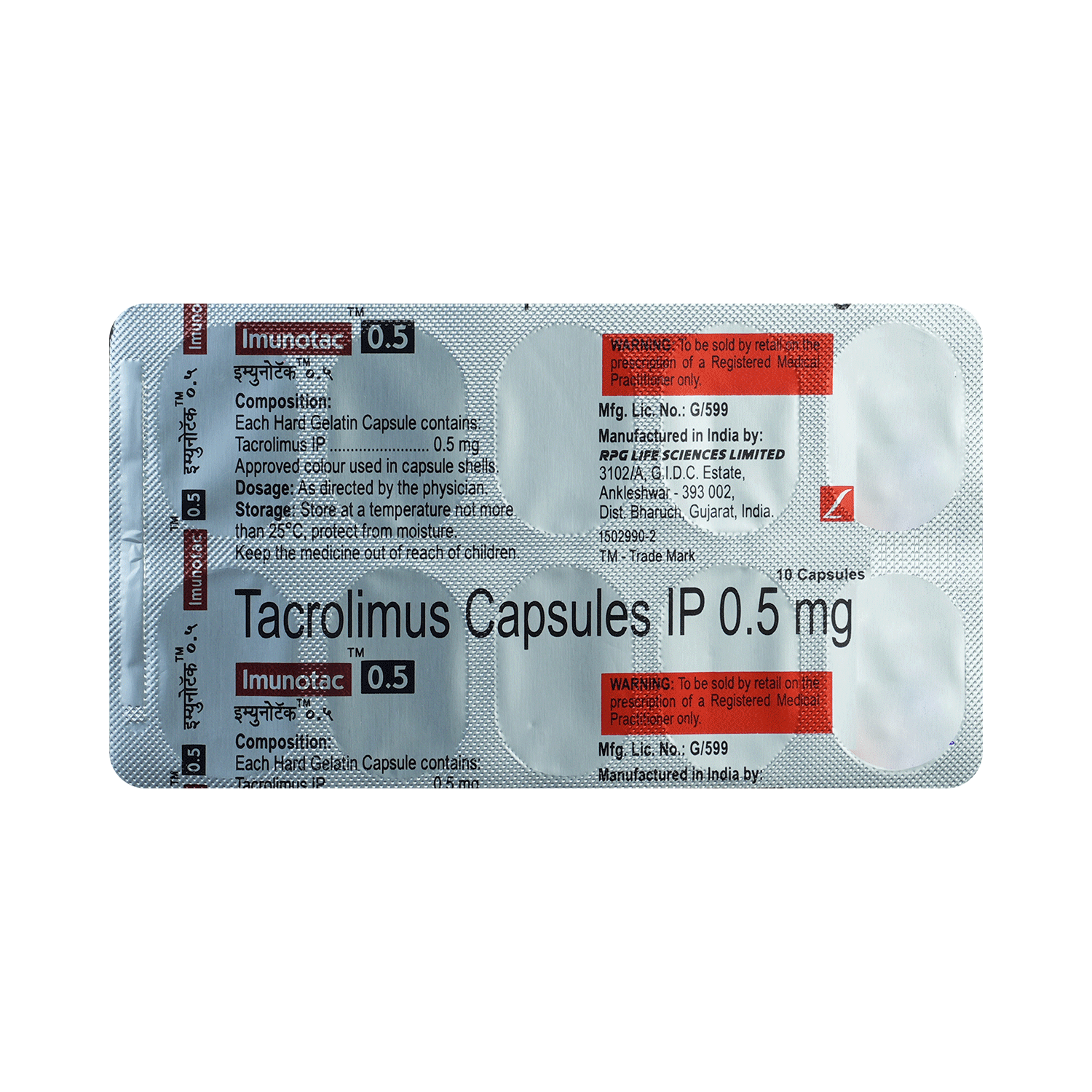 Imunotac 0.5 Capsule - Image 5