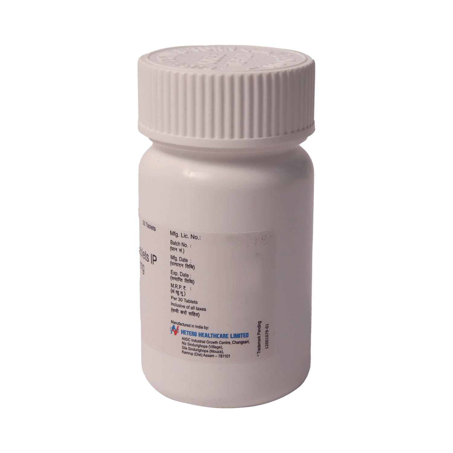 Ritocom 50 mg/200 mg Tablet - Image 7