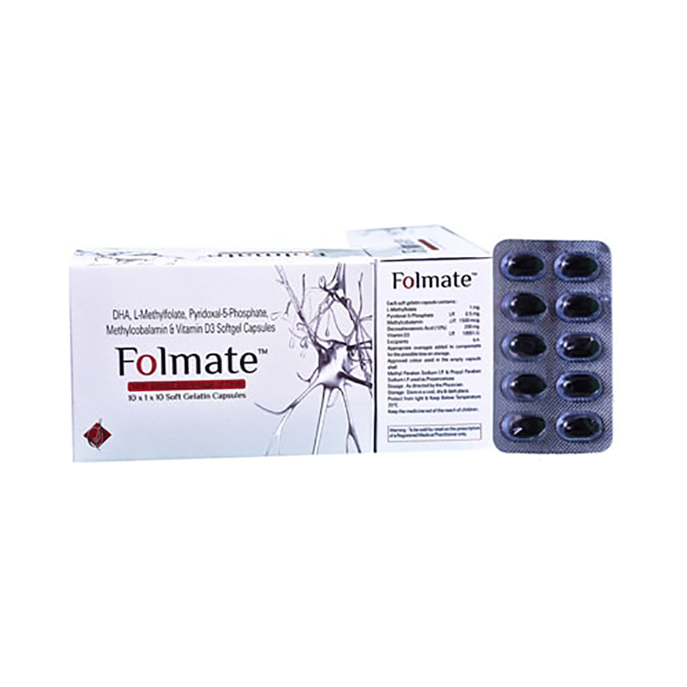 Folmate Soft Gelatin Capsule - Image 1