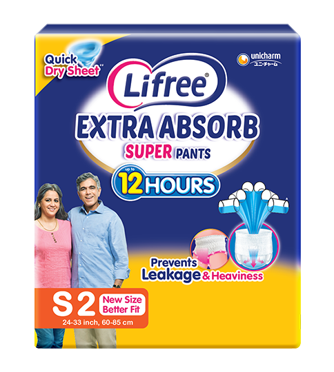 Lifree Extra Absorb Super Pants S - Image 1