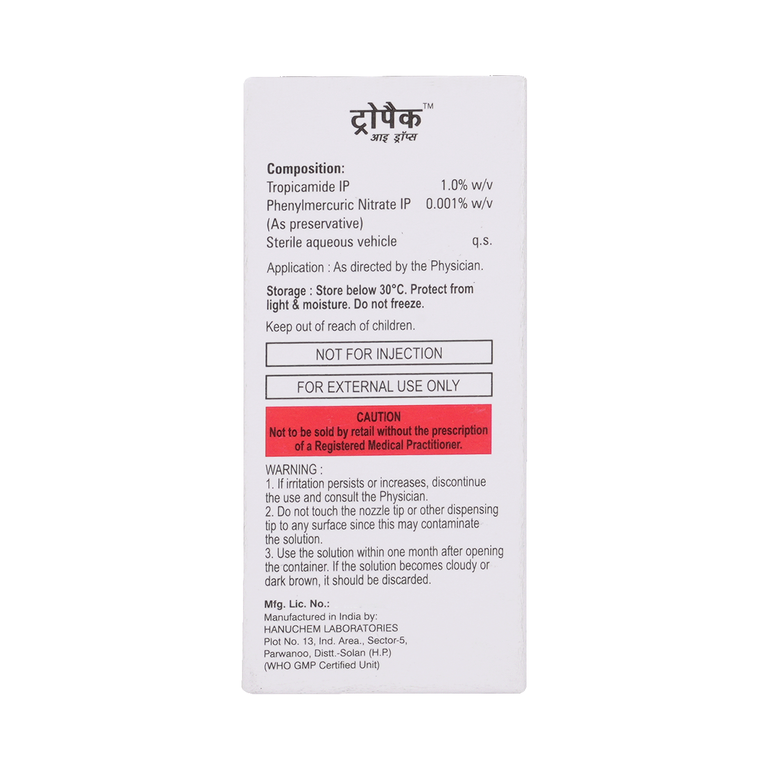 Tropac Eye Drop - Image 4