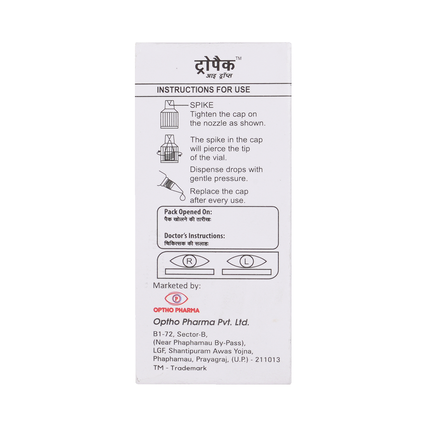Tropac Eye Drop - Image 3