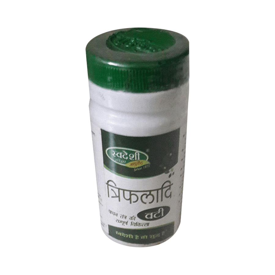 Swadeshi Triphaladi Vati