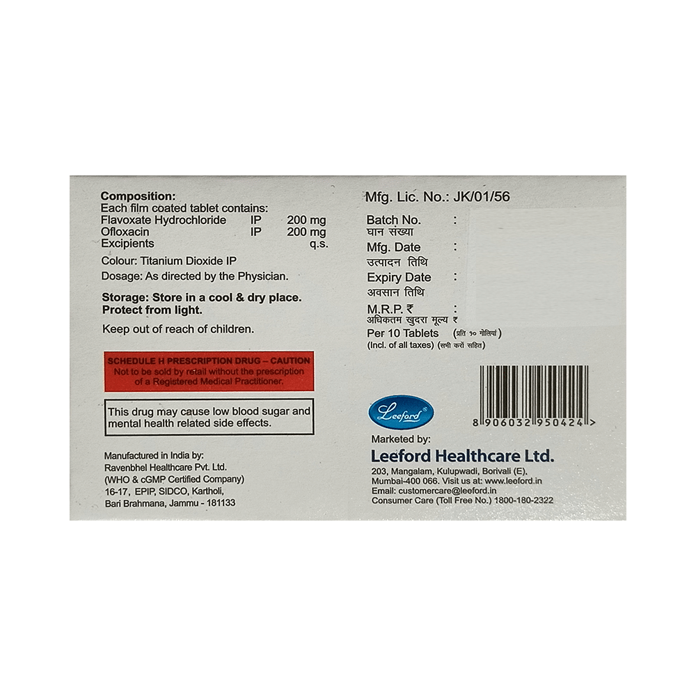 Urivel O 200mg/200mg Tablet - Image 2