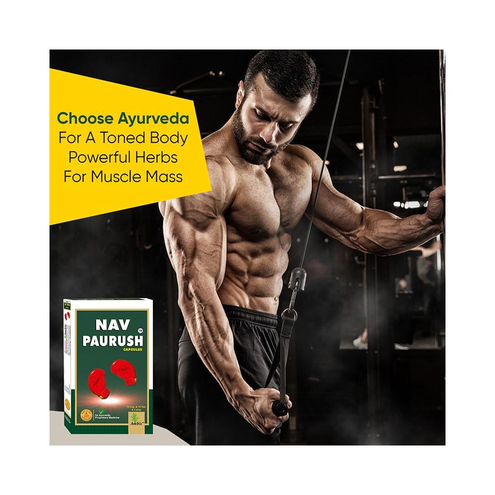 Ambic Nav Paurush Pack of 30 Capsule & 30 Tablet - Image 5