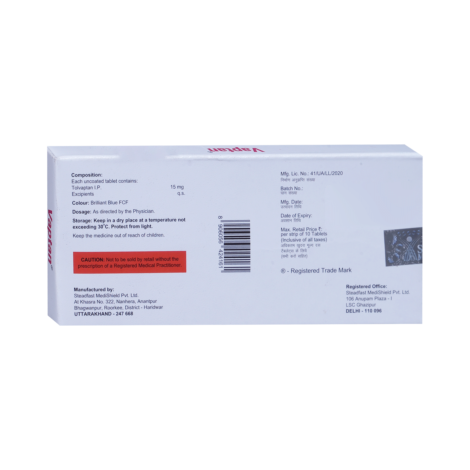 Vaptan Tablet - Image 3