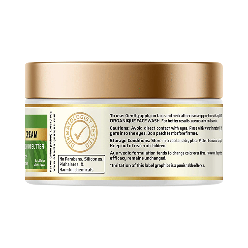 Khadi Organique Anti-Ageing Cream Wheatgerm & Kokum Butter - Image 2