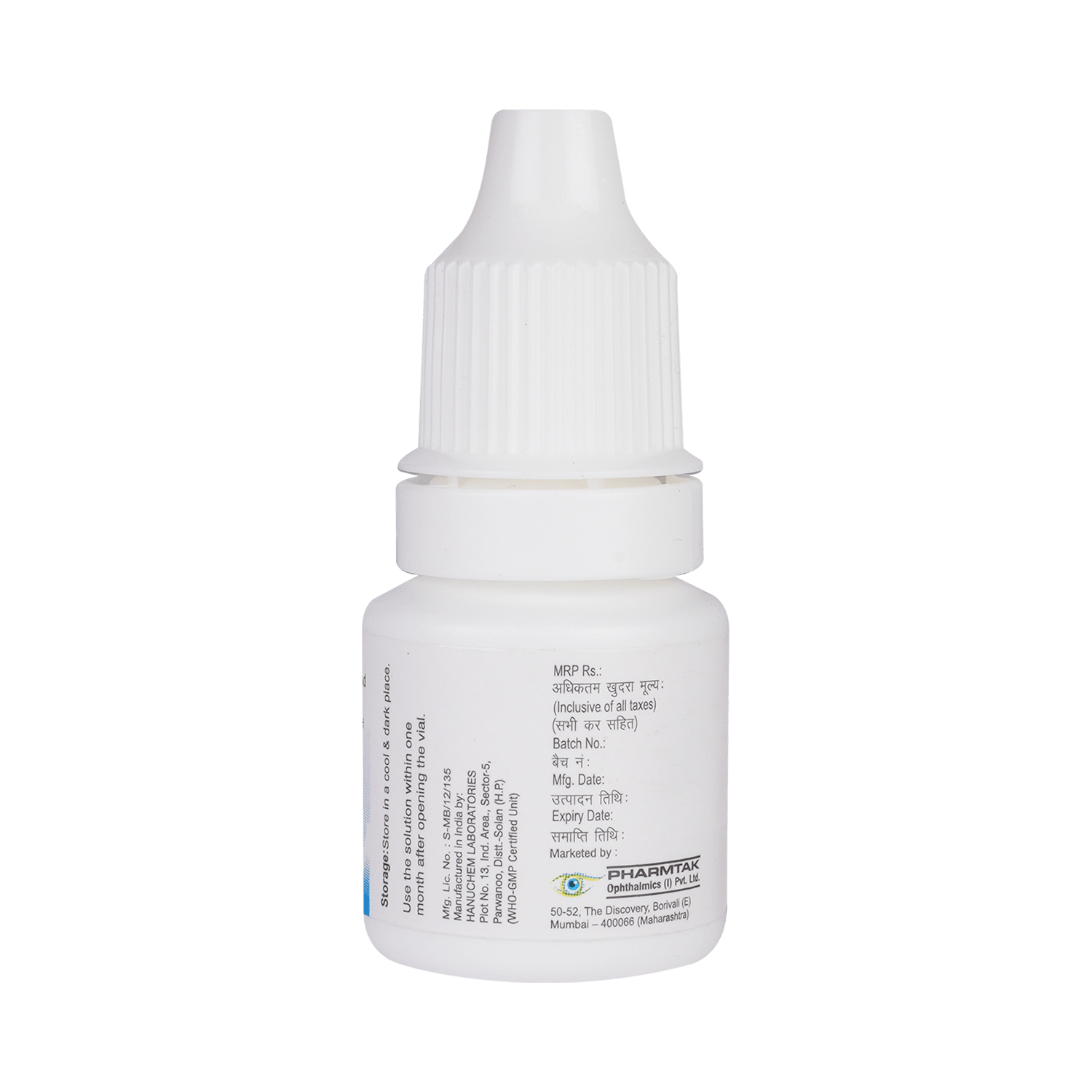 Olotak KT Eye Drop - Image 7