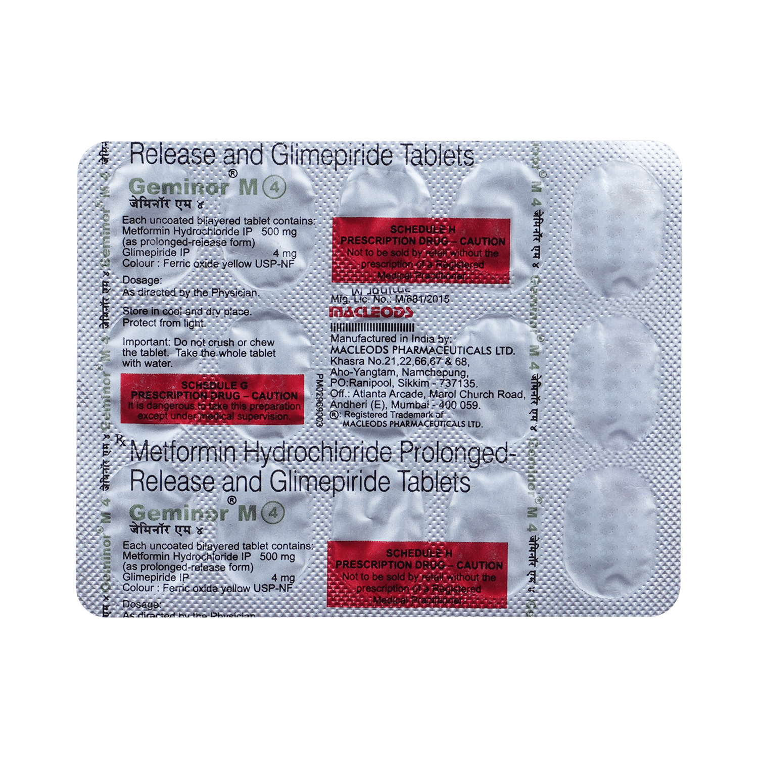 Geminor M 4 Tablet PR - Image 3