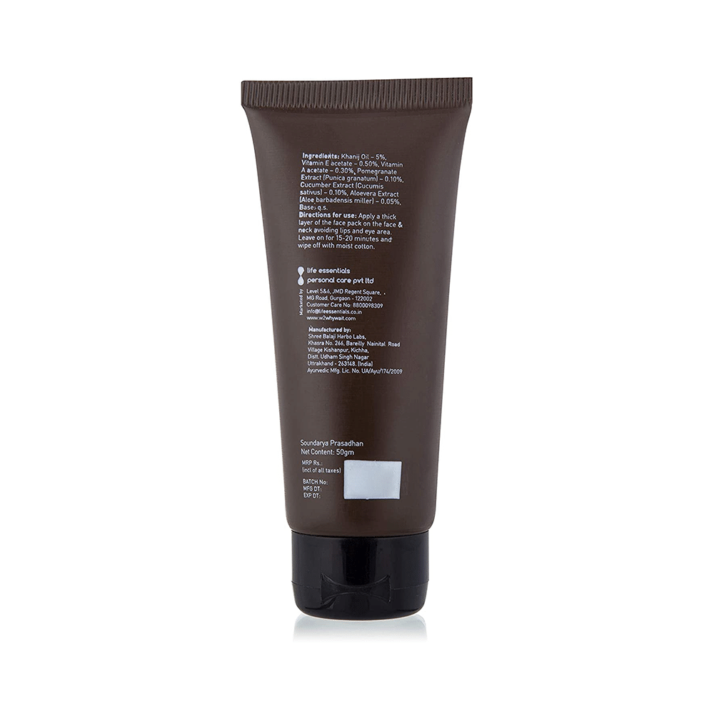 W2 Skin Hydrating Cucumber & Alovera Face Pack - Image 3