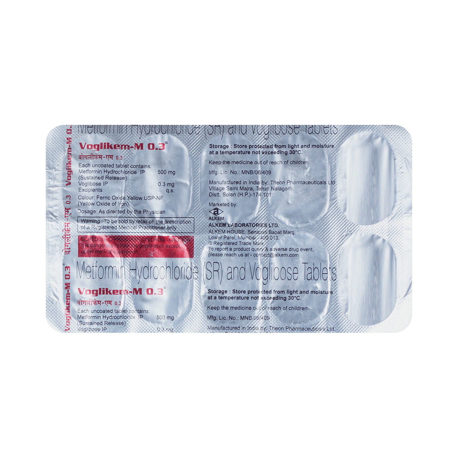 Voglikem-M 0.3 Tablet SR - Image 3