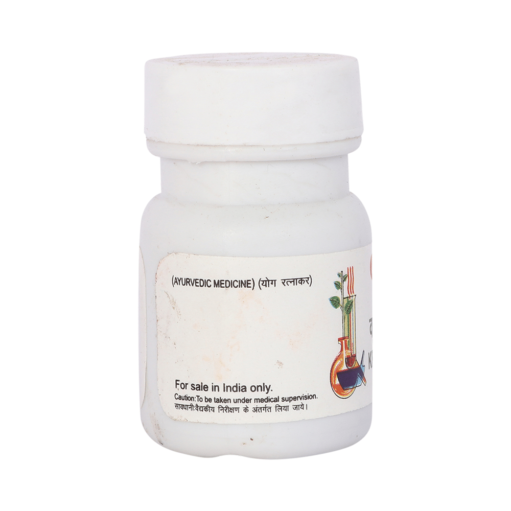 Baidyanath (Jhansi) Krimi Mudgar Ras Tablet - Image 3
