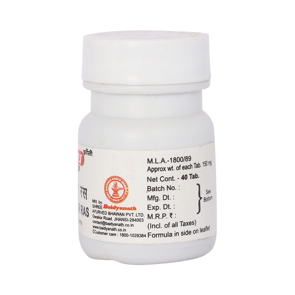 Baidyanath (Jhansi) Krimi Mudgar Ras Tablet - Image 2