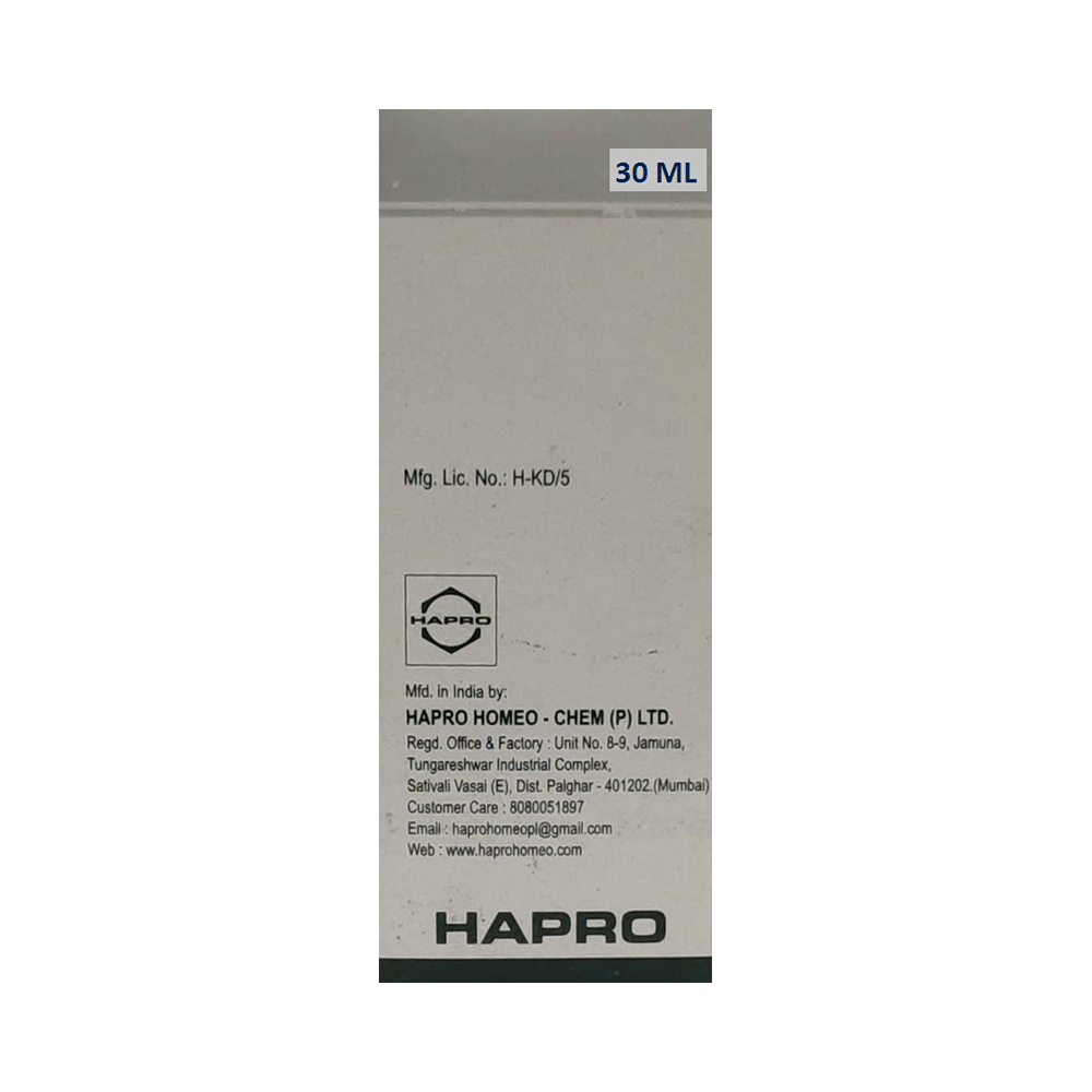 Hapro Belladonna Dilution 1M - Image 3