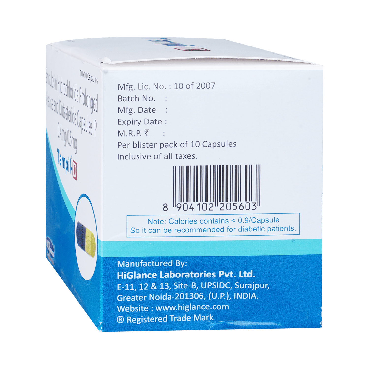 Tampil D 0.4mg/0.5mg Capsule PR - Image 4