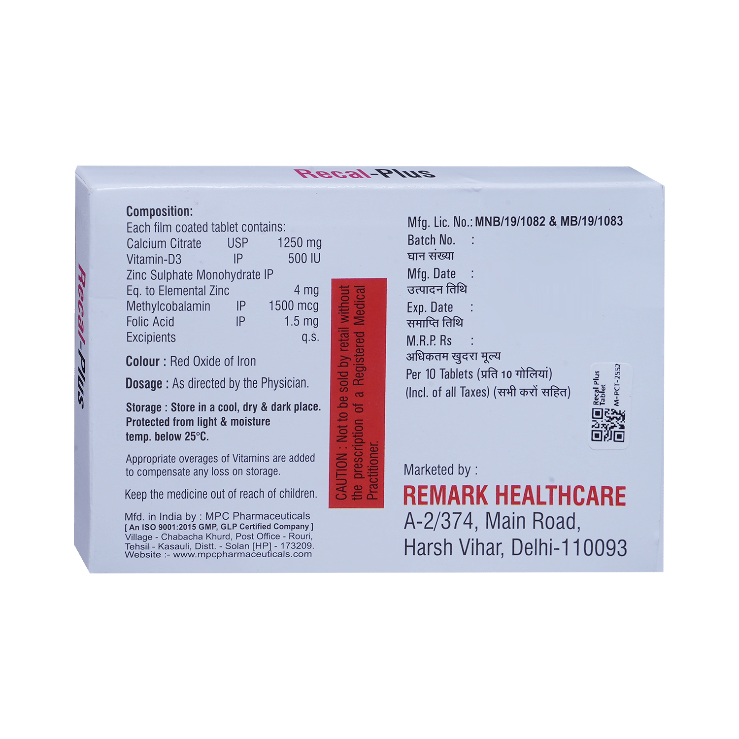 Recal Plus Tablet - Image 3
