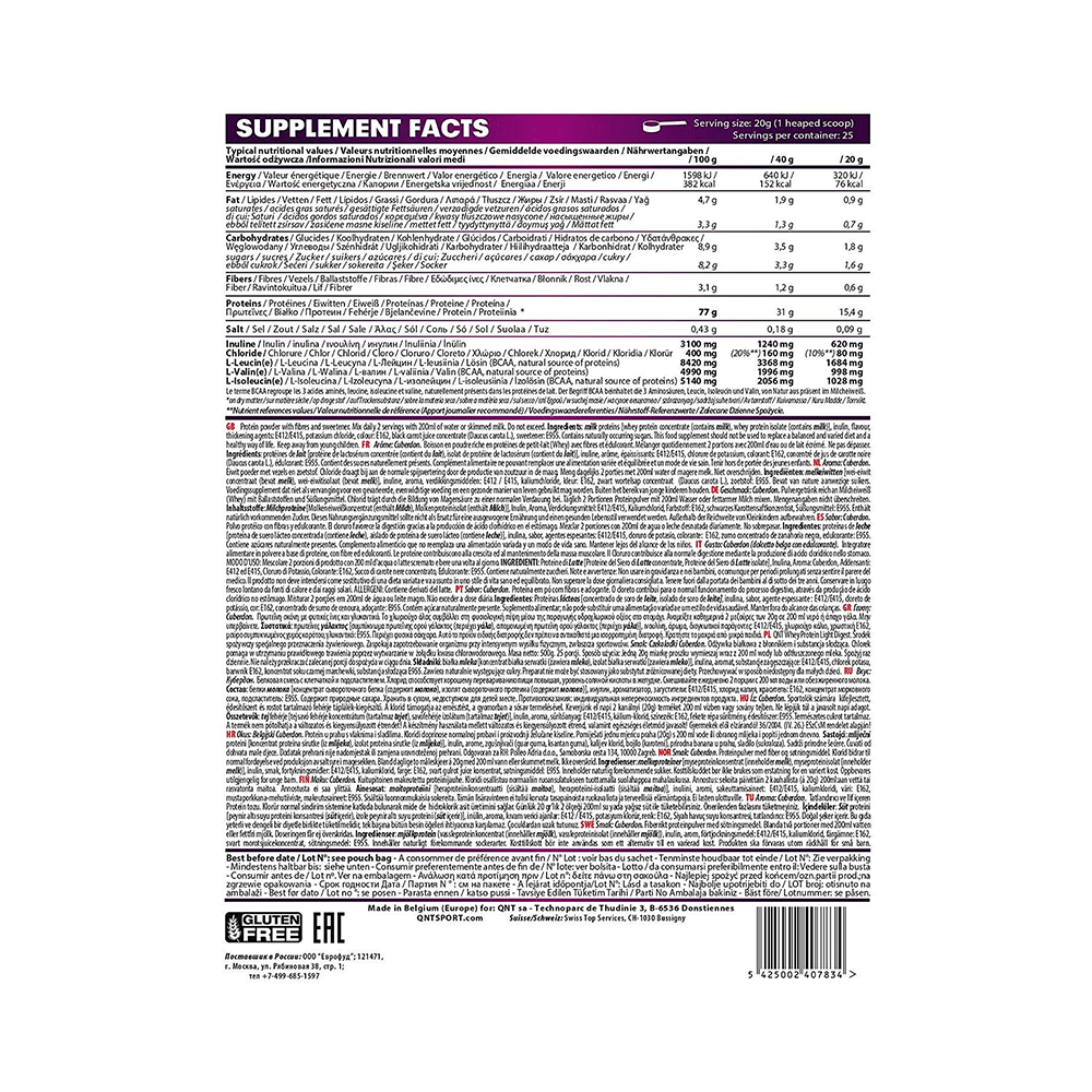 QNT Light Digest Whey Protein Cuberdon - Image 2