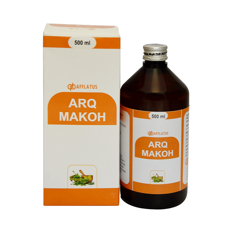 Afflatus Arq Makoh - Image 1