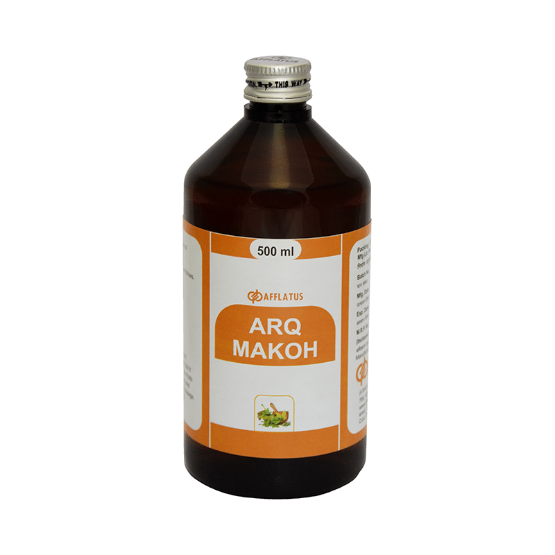 Afflatus Arq Makoh - Image 2