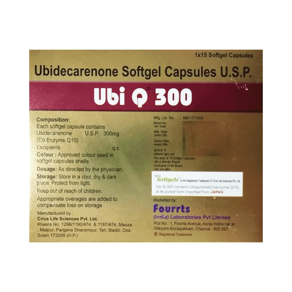 Ubi Q 300 Soft Gelatin Capsule - Image 2