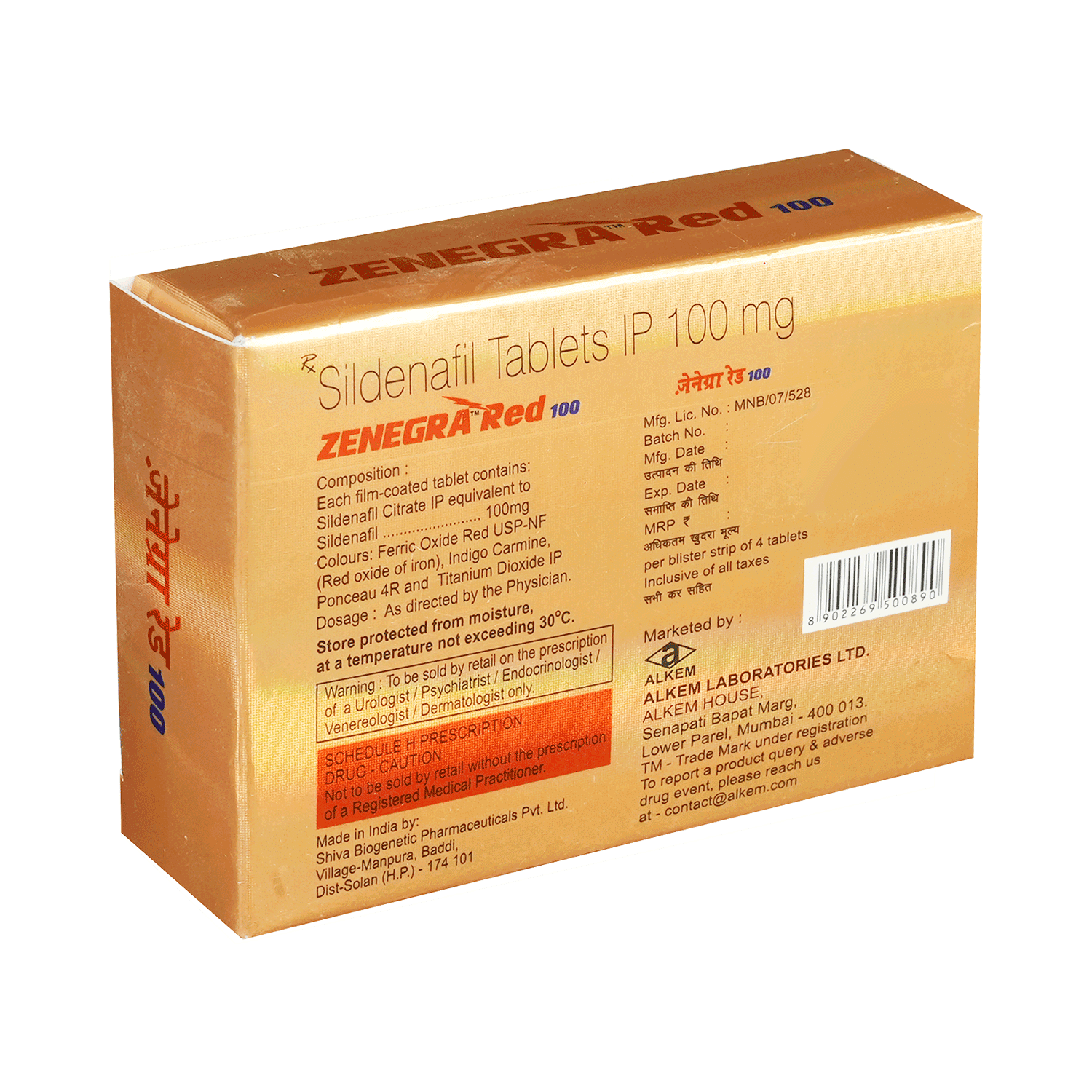 Zenegra Red 100mg Tablet - Image 3