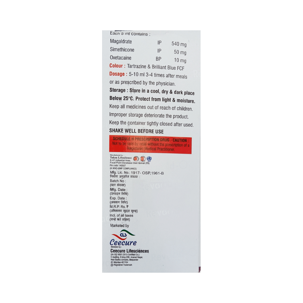 Revacid-O Oral Suspension Cardamom Sugar Free - Image 2