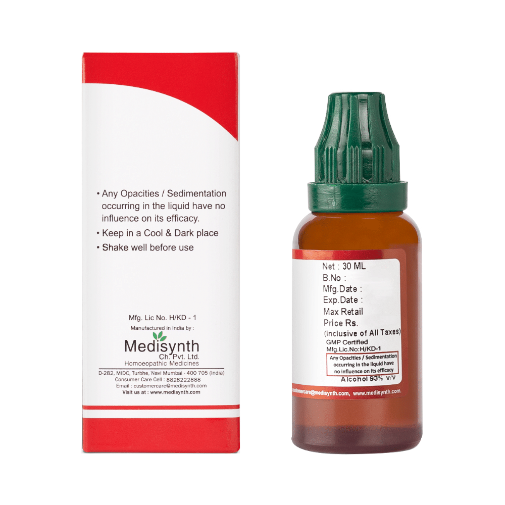 Medisynth Andrographis Paniculata Q - Image 2