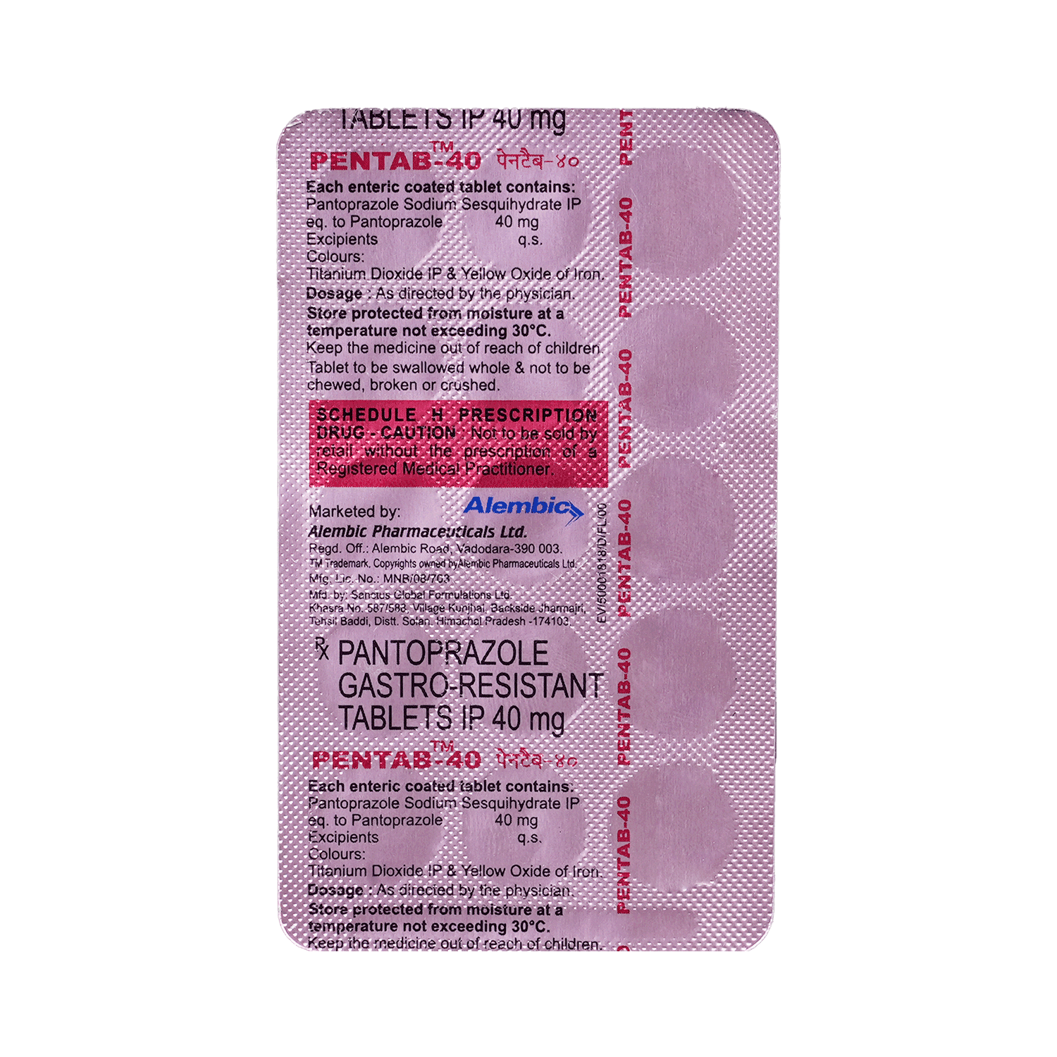 Pentab 40 Tablet - Image 6