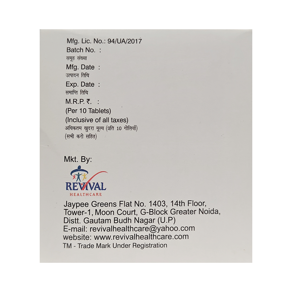 Nac-TH 4mg Tablet - Image 2