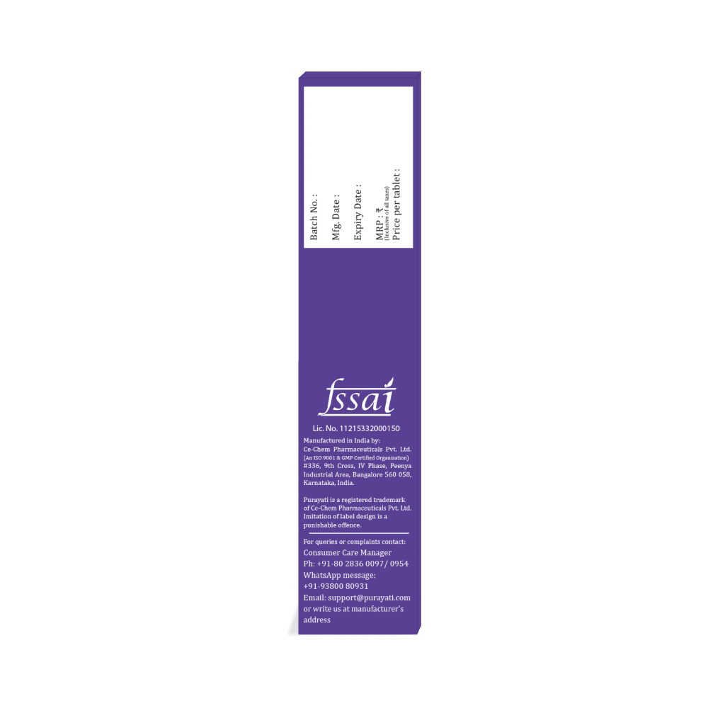 Purayati Herbal Immunity Supplement Tablet - Image 3