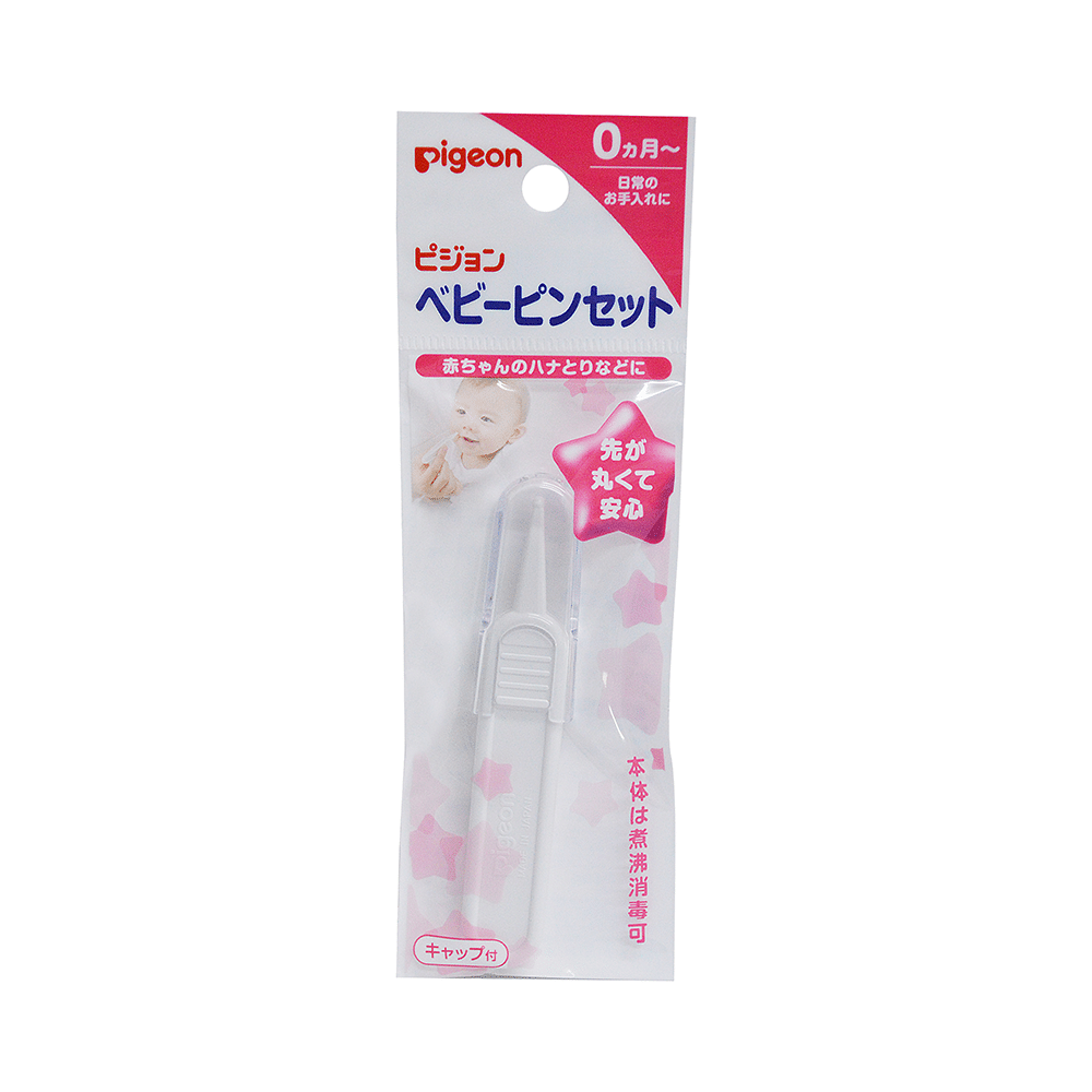 Pigeon Baby Tweezers