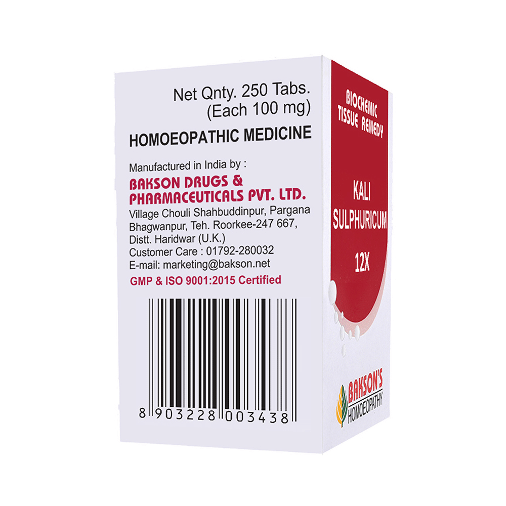 Bakson's Homeopathy Kali Sulphuricum Biochemic Tablet 12X - Image 3
