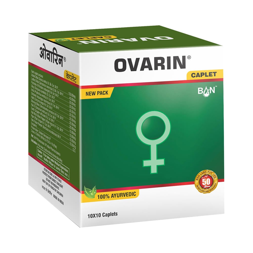 Ovarin Caplet - Image 1