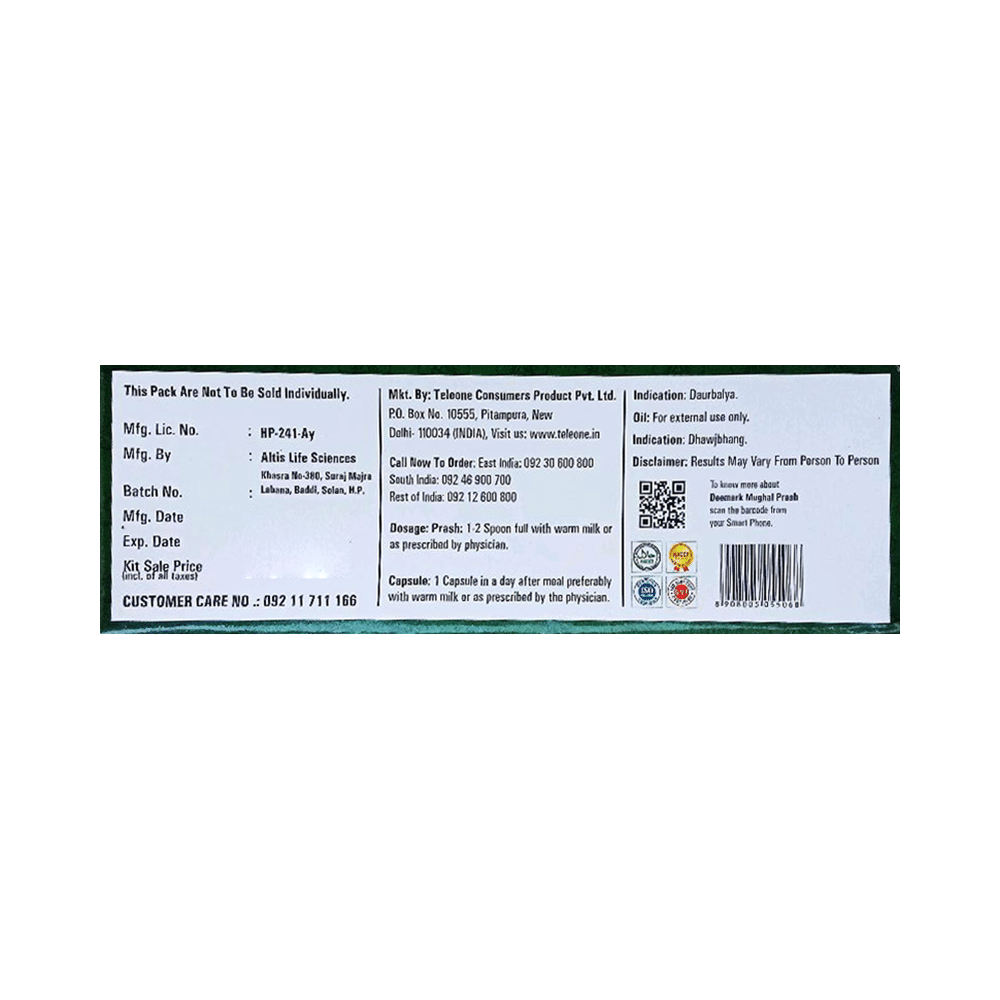 Deemark Mughal Prash (250gm Each) - Image 3
