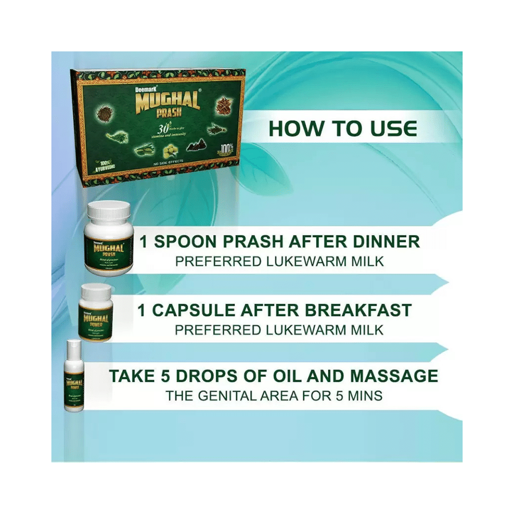 Deemark Mughal Prash (250gm Each) - Image 6