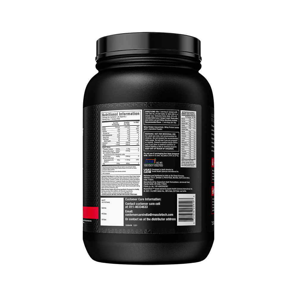 Muscletech Nitro Tech Ripped Powder Chocolate Fudge Brownie - Image 3