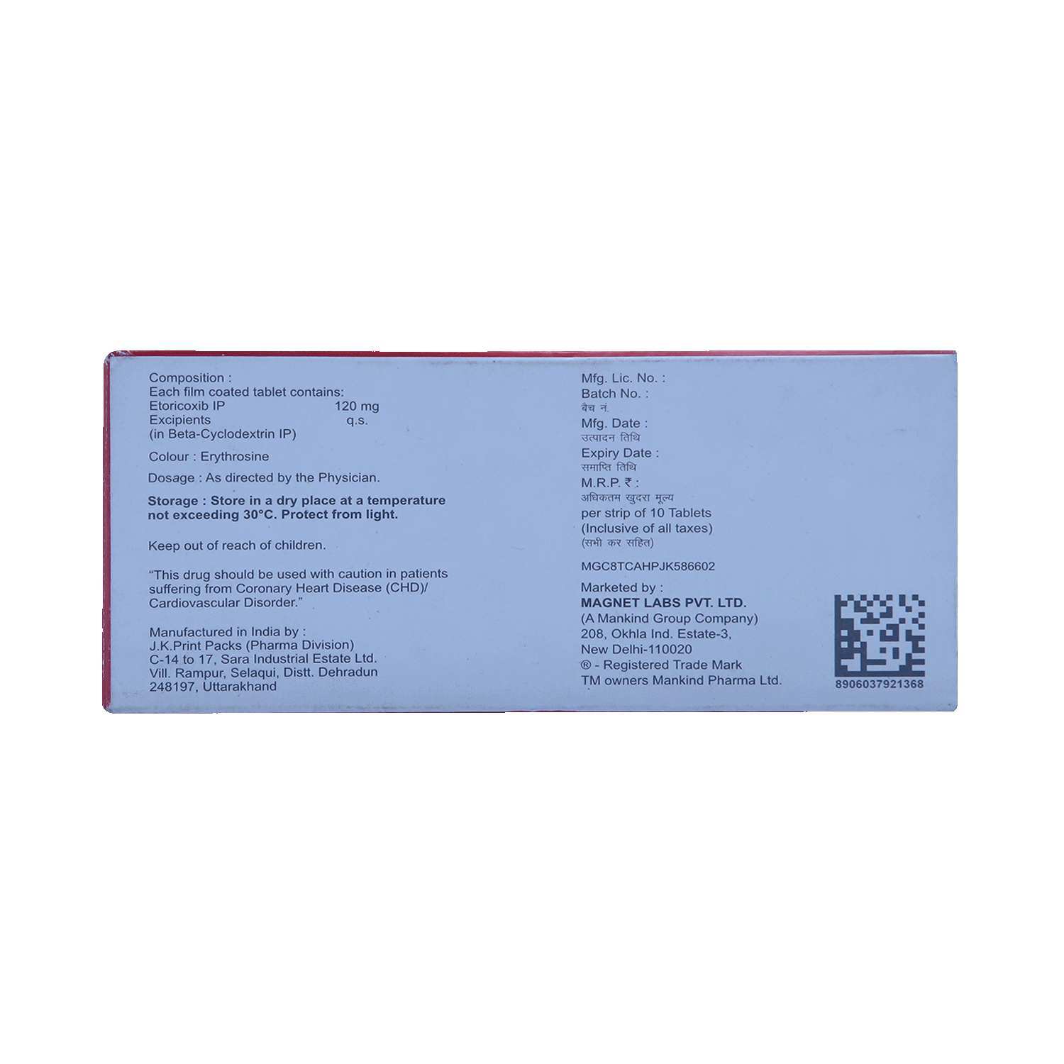 Brutaflam 120mg Tablet - Image 3