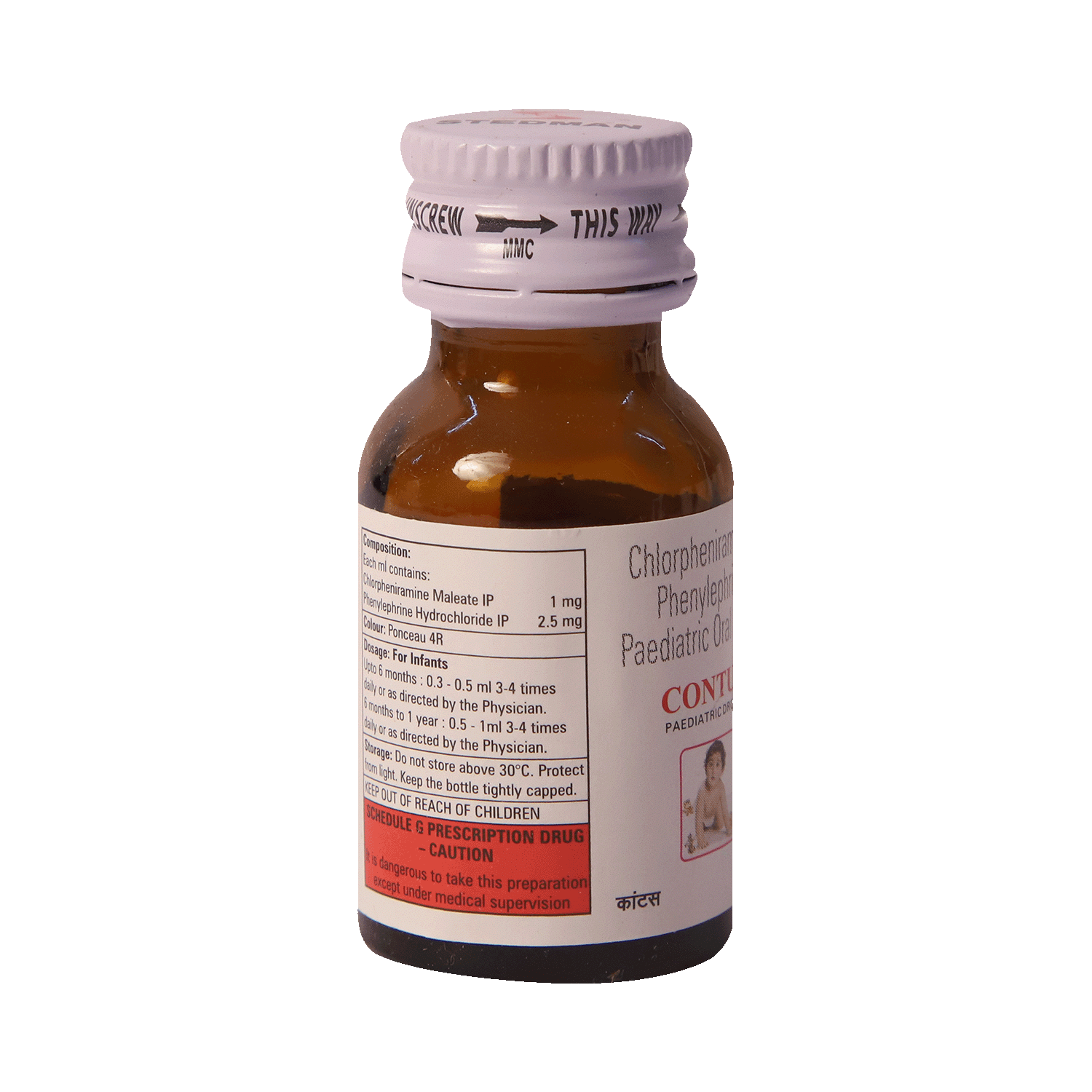 Contus Paediatric Oral Drops - Image 7