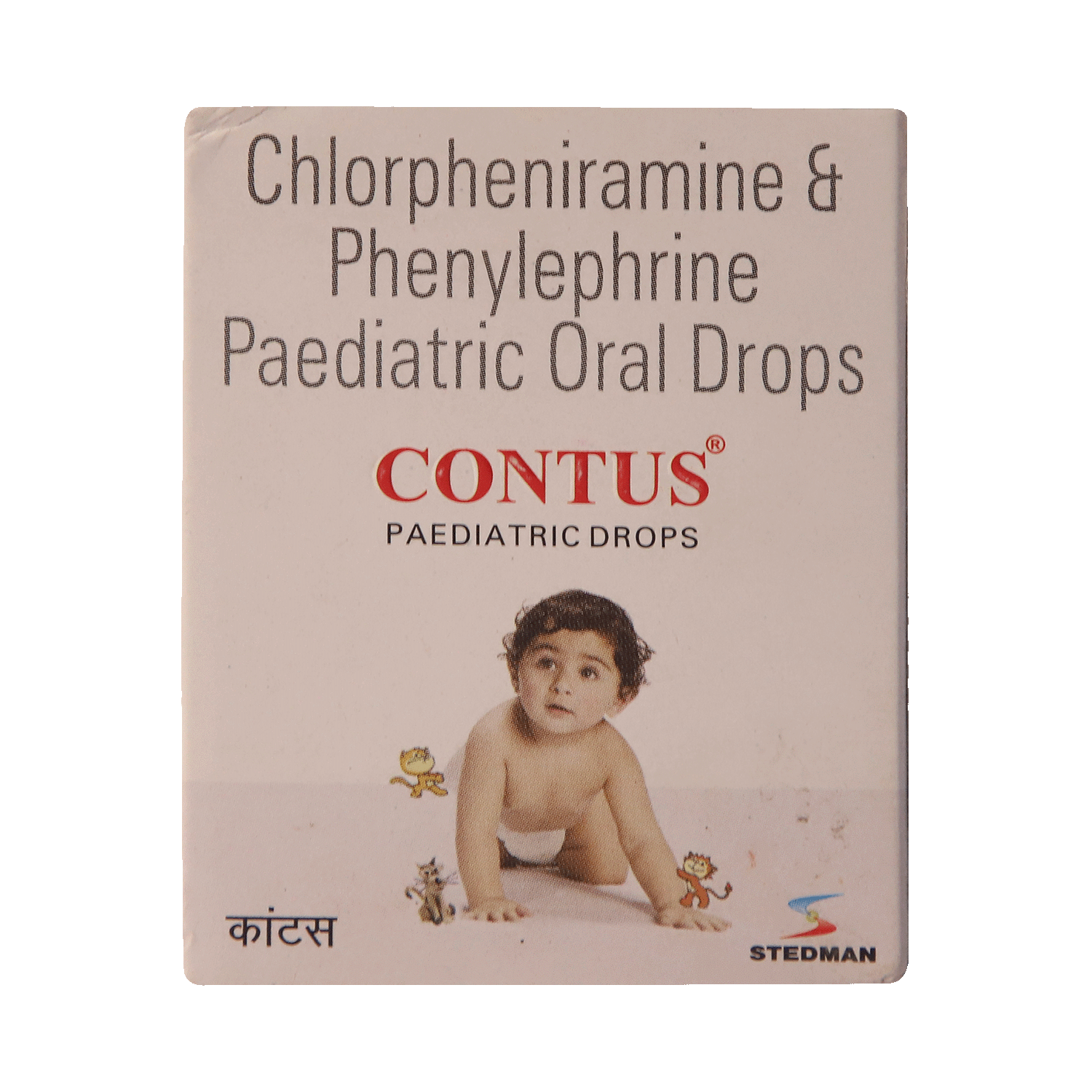 Contus Paediatric Oral Drops - Image 2