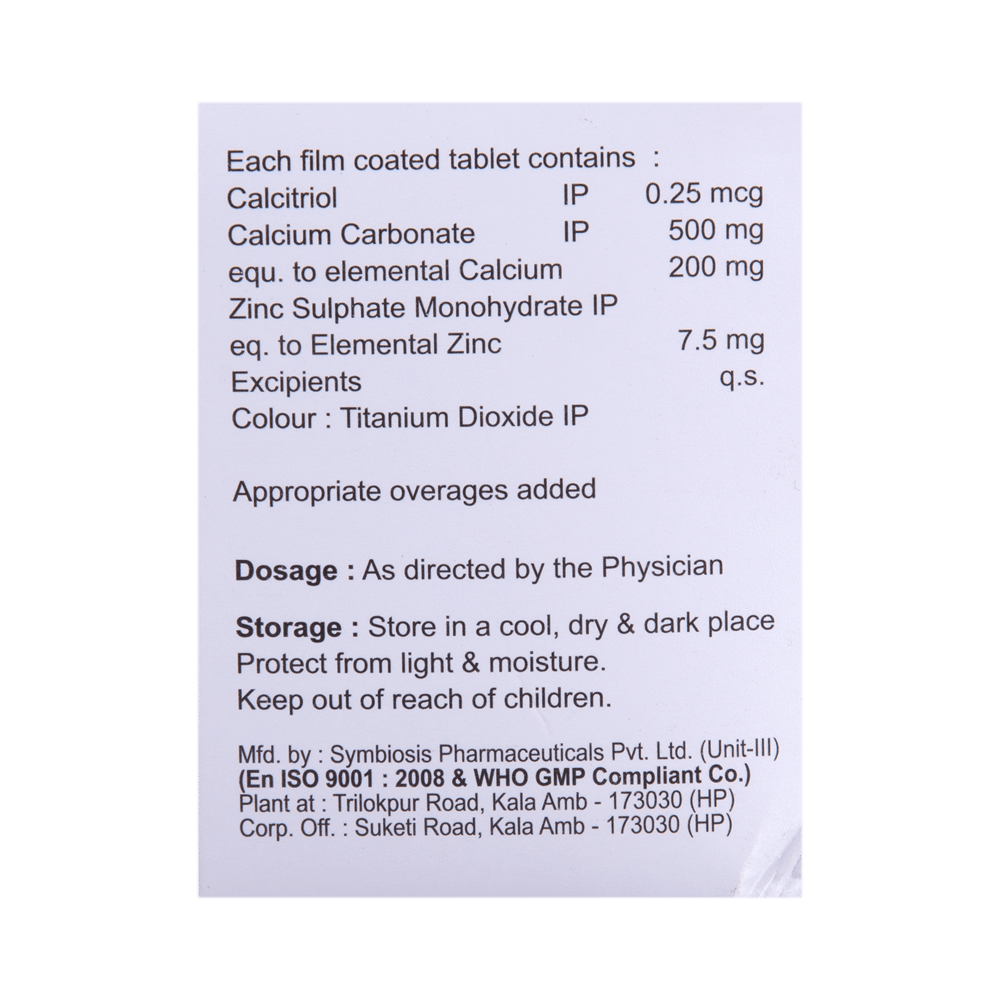 Uptrol Tablet - Image 3