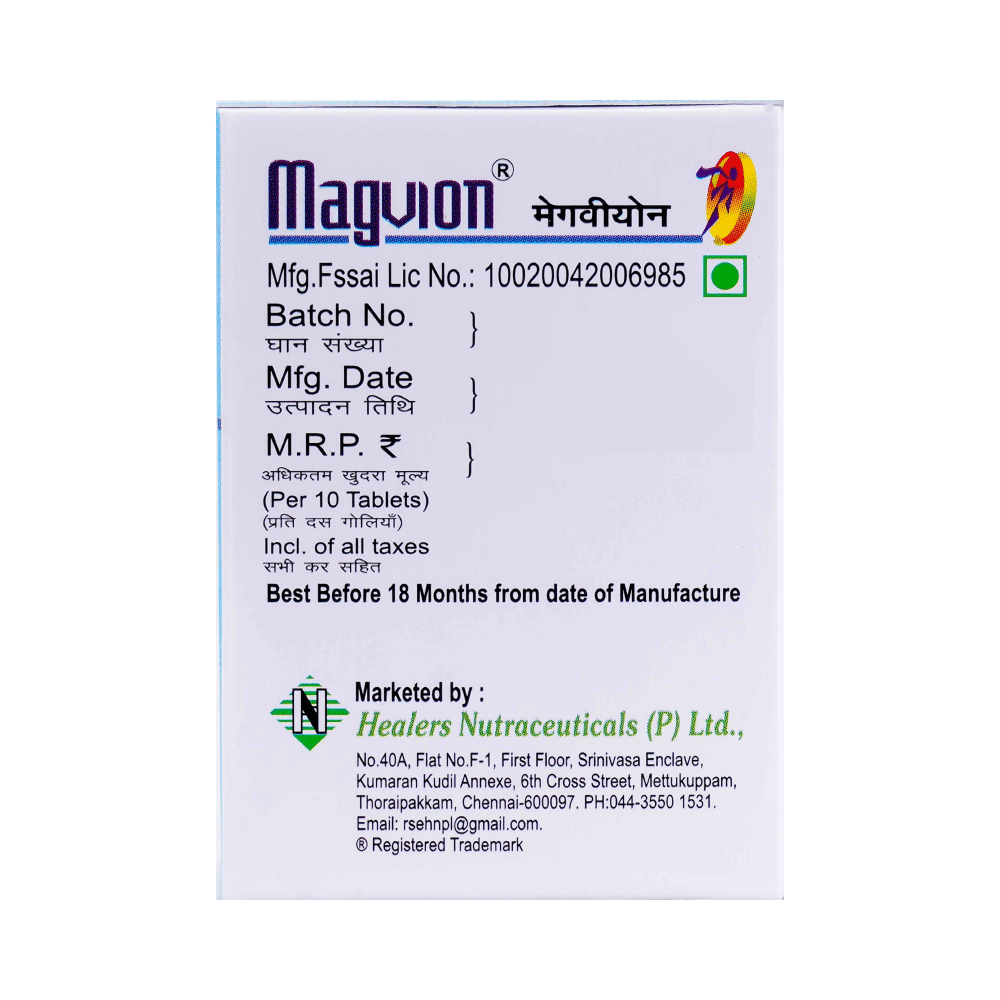 Magvion Tablet - Image 3