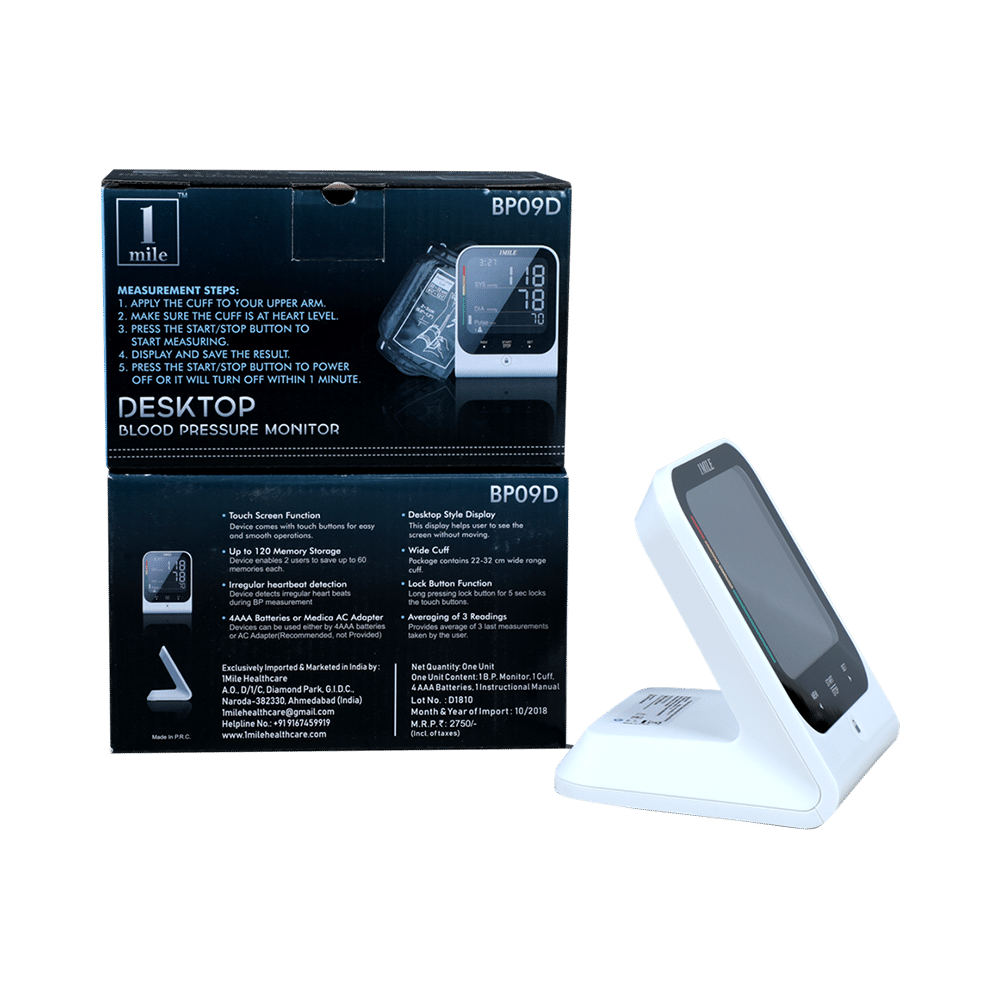 1Mile BP09D Desktop Blood Pressure Monitor - Image 3