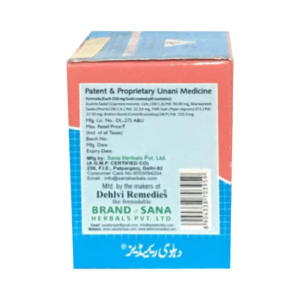 Dehlvi Heartovin Pill (10 Each) - Image 3