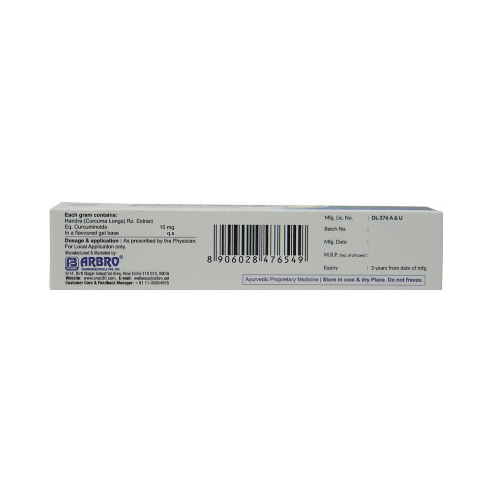 Snec G Self Nano Emulsifynig Curcumin Oral Gel (10gm Each) - Image 2