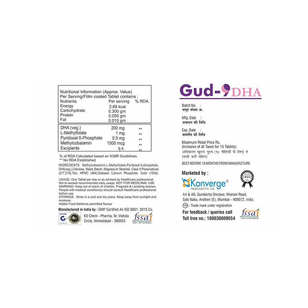 Gud 9 DHA Tablet - Image 2