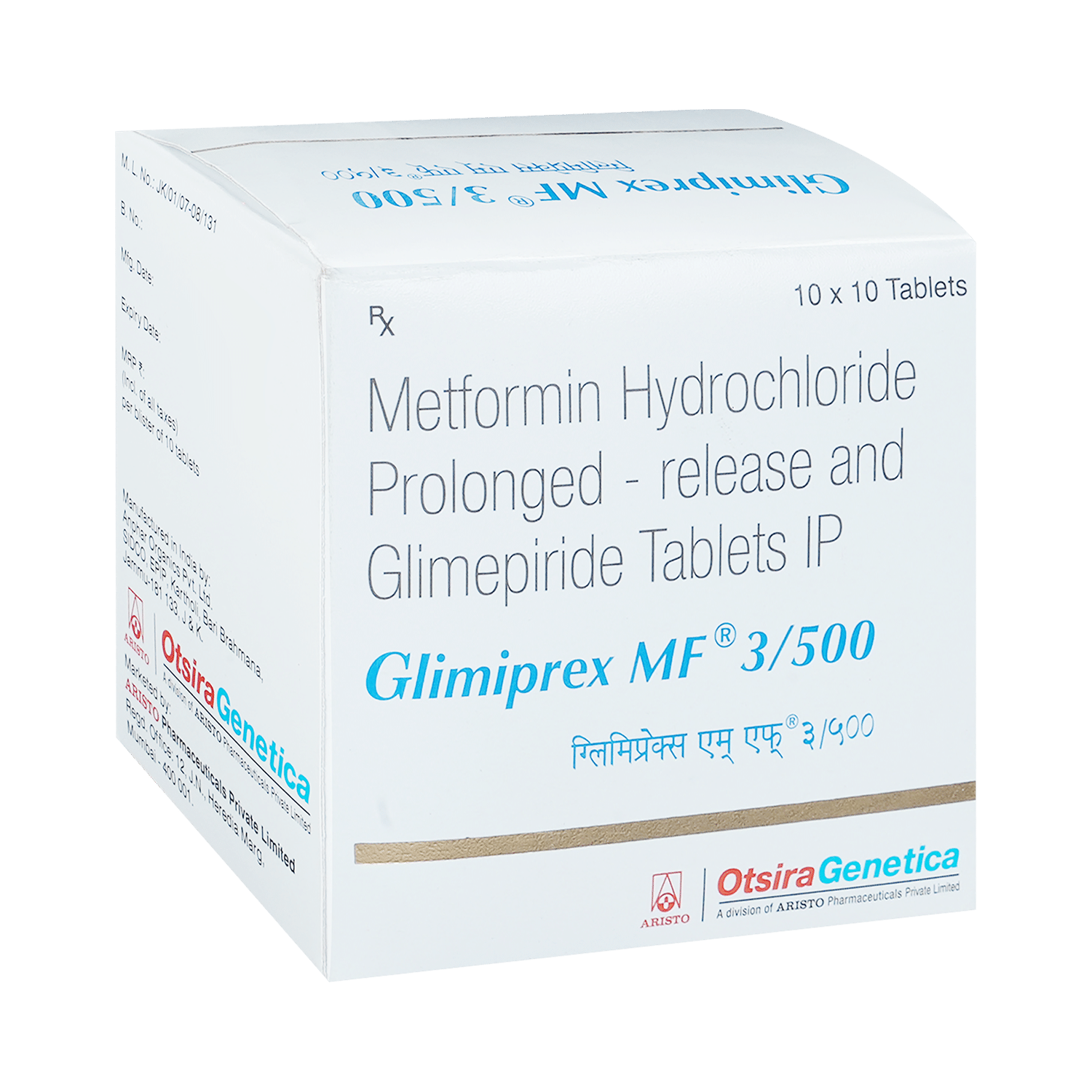 Glimiprex MF 3mg/500mg Tablet PR - Image 2